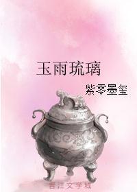 谎言之诚 我是小冷哦