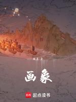 画像师林宇辉