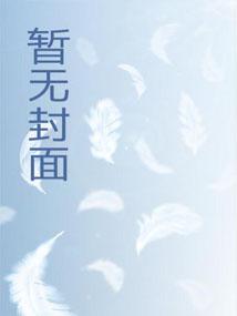 从海岛领主开始百度百科