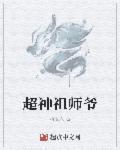 关羽是什么职业的祖师爷