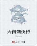 中班上学期语言教案含反思