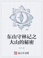 捉鬼大师介绍