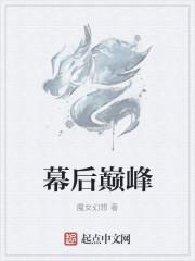 培训师的修炼