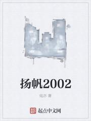 扬帆2022年广西北部湾经济区初中学业水平考试模拟考试