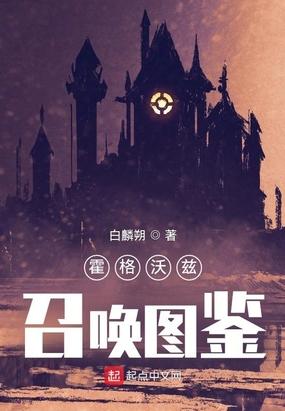 霍格沃兹怎么召唤扫帚