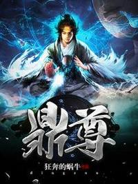 鼎尊棋牌2023官方版-1.09 Inurlfayunsi