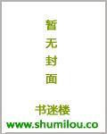 小农民修真