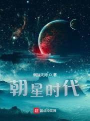 北京星文化传媒有限公司