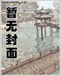 夺鼎1617起点