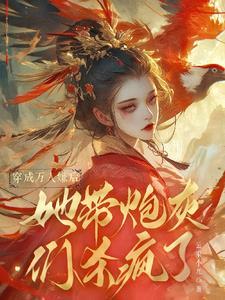 大师兄脑子