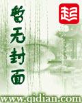 混元太极24二十四式-全套背面示范口令版