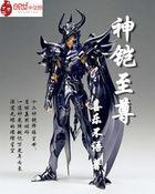 铠和至尊宝r18