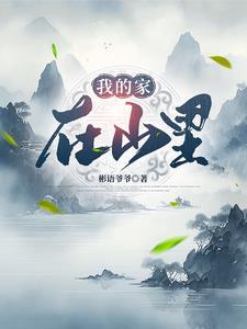 汉江奇迹是谁创造的