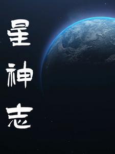 星云纪手游官网