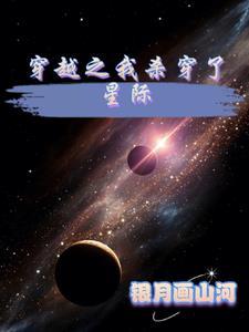 星际穿越马特达蒙为什么要杀主角