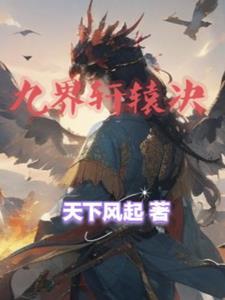 修罗武神m