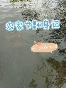 抠门地主电视剧