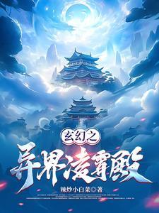 幕后创造世界