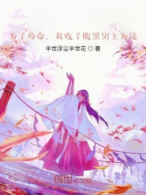 萌萌师傅的