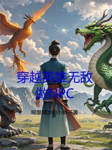 英雄无敌英雄攻略