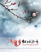 追忆似水流年2009