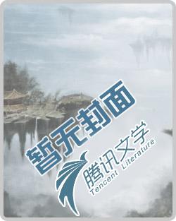 东方彧卿百科