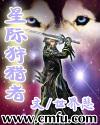 星际狩猎者无广告破解版