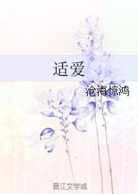 君乐宝奶粉诠释爱